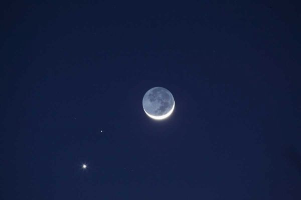California Moon, Venus and Pluto in the sky